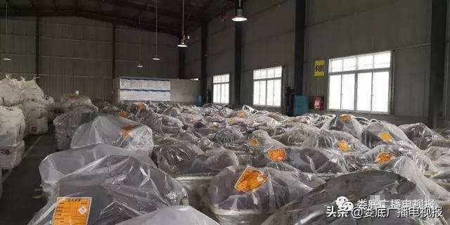 婁底市浩天環(huán)?？萍加邢薰?婁底危險廢物經(jīng)營,環(huán)保技術(shù)開發(fā)及咨詢推廣,環(huán)境設(shè)施建設(shè),危險廢物運營管理