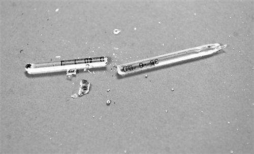 婁底市浩天環(huán)?？萍加邢薰?婁底危險(xiǎn)廢物經(jīng)營,環(huán)保技術(shù)開發(fā)及咨詢推廣,環(huán)境設(shè)施建設(shè),危險(xiǎn)廢物運(yùn)營管理