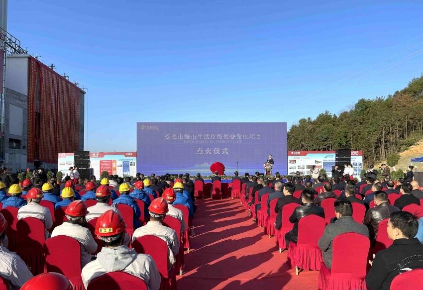 婁底市浩天環(huán)?？萍加邢薰?婁底危險廢物經(jīng)營,環(huán)保技術(shù)開發(fā)及咨詢推廣,環(huán)境設(shè)施建設(shè),危險廢物運營管理